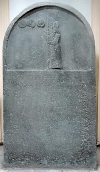 17m - Nabonidus stele & text