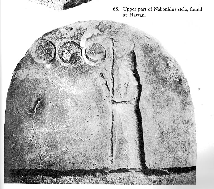 17n - Nabonidus Stele, Harran Babylonia
