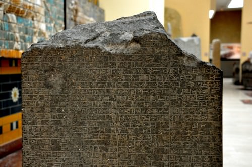 17q - Nabonidus stele text