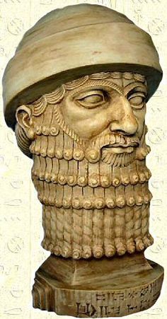 2b - head of Hammurabi