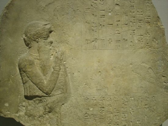 2k - King Hammurabi of Babylon