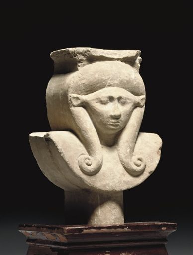 40 - Hathor the Egyptian goddess, Ninhursag the Mesopotamian goddess