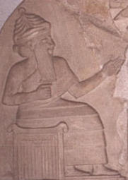 4a - alien Anunnaki King Anu on his throne; King Anu was seated in Heaven where he ruled the planet of Nibiru, when visiting Earth he stayed at the Uruk ziggurat with Inanna