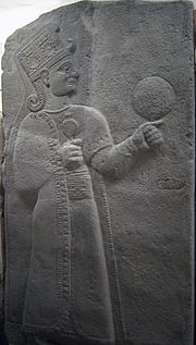 4b - Kug-Bau or Kubaba, Queen & King of Kish 2,500-2,330 B.C.