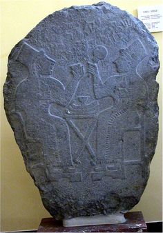 4g - unidentified goddess & Kug-Bau of Kish