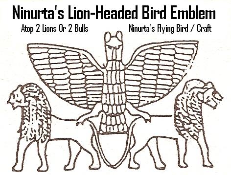 5 - Ninurta's Storm Bird Emblem