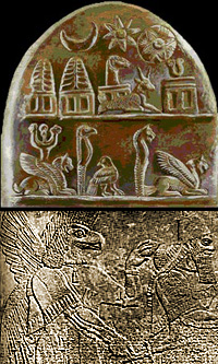 56 - top panel ; Nannar, Inanna, Utu, Anu, Enlil, Enki, & Ninhursag; middle panel: Nergal, & Zababa symbols, & Ninurta's winged beast symbols symbols