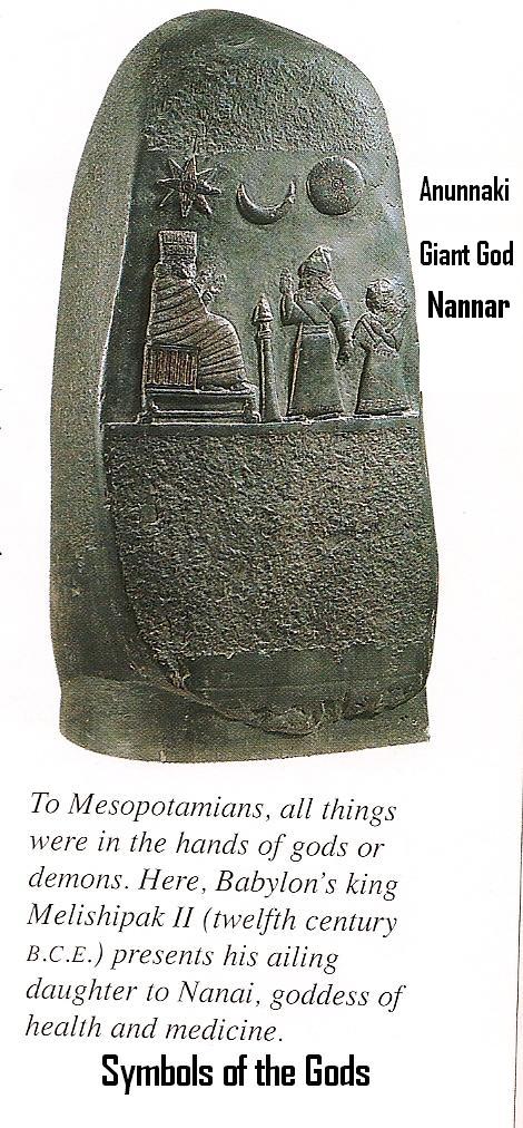 6a - Babylonian King Melishipak II brings his ill daughter before Nanaya for a healing granted by the goddess