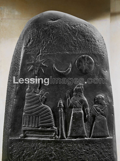 6b - Nanaya presented ill daughter to King Melishipak II