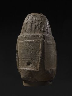 6e - Marduk's spade & Babylonian King Meli-shipak II
