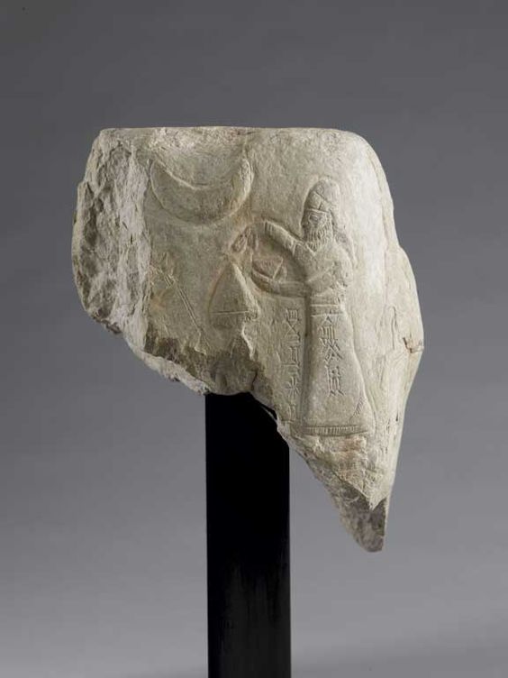6g - Meli-Shipak II stele, B.C.
