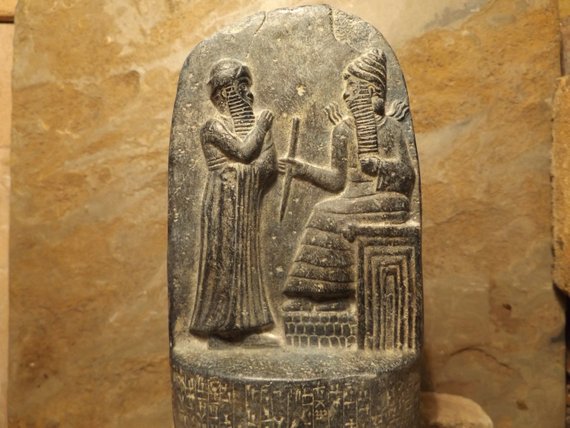 2m - Babylonian King Hammurabi at attention before god Sun God Utu