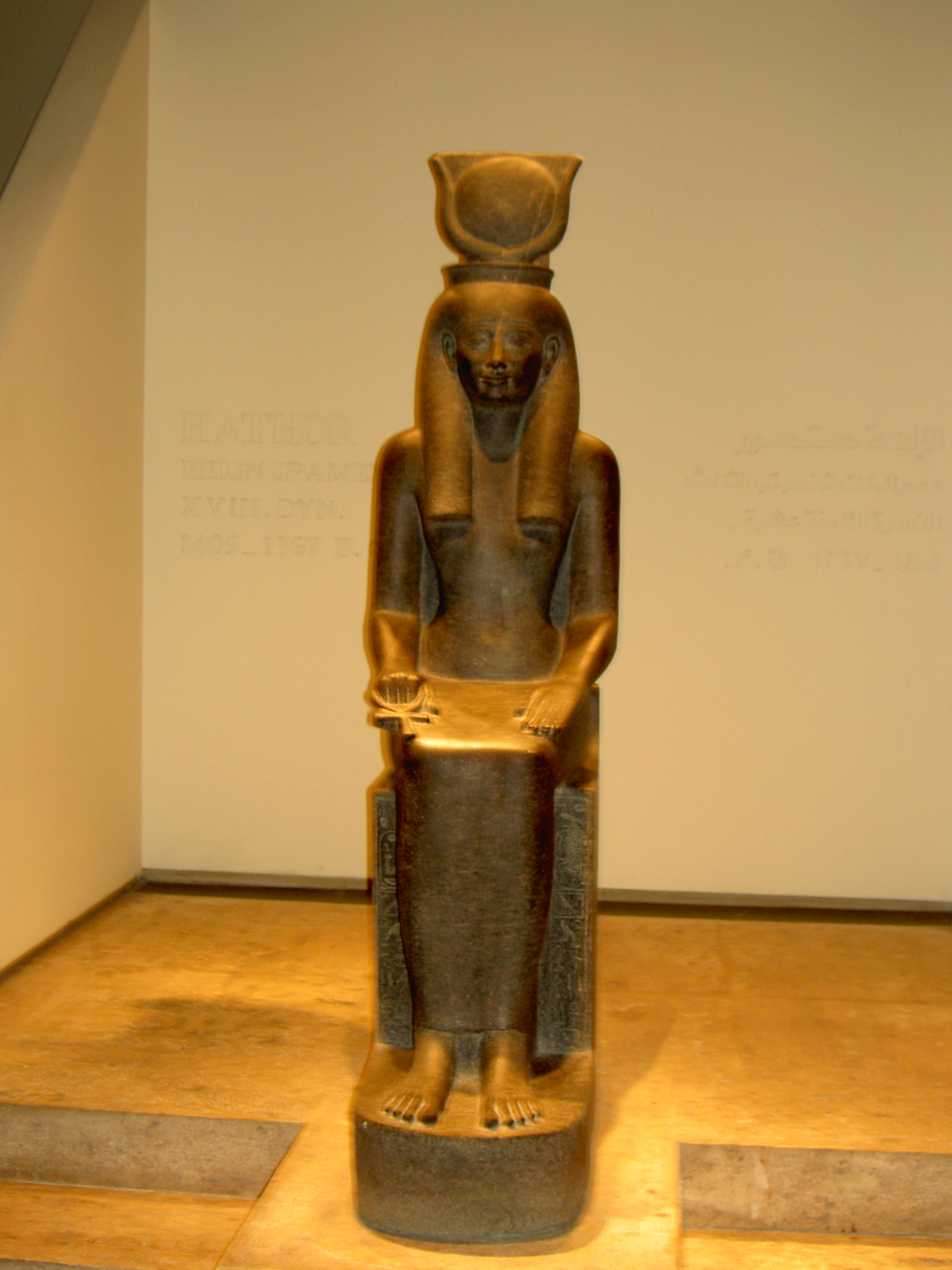 98 - Statue of Egyptian Goddess Hathor from Luxur Museum Egypt