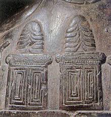 20 - Royal Crowns, the Crown Prince Enlil and the King Anu symbols atop their ziggurat residences