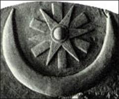 1 - Utu & father Nannar with Nibiru's 12-pointed star triad of symbols