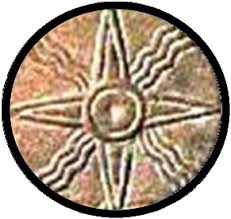 1 - rays of Utu's Sun symbol, his Sun sky-disc / flying saucer