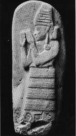 1a - Lama / Ninsun in her city of Uruk, 1,300 B.C. artifact, many Mesopotamian artifacts of the gods are now shamefully destroyed by Radical Islam