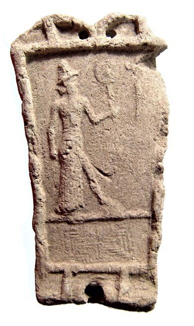 1d - ancient Utu stele, Utu's image scene important enough as to shape & cut rock into an everlasting artifact of just him & his Sun symbol, an ancient time when the giant gods were upon the Earth