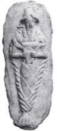 1g - Nergal stele, Lord of the Under World - Netherworld - Hades