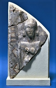 2 - Inanna relief, twin to Utu