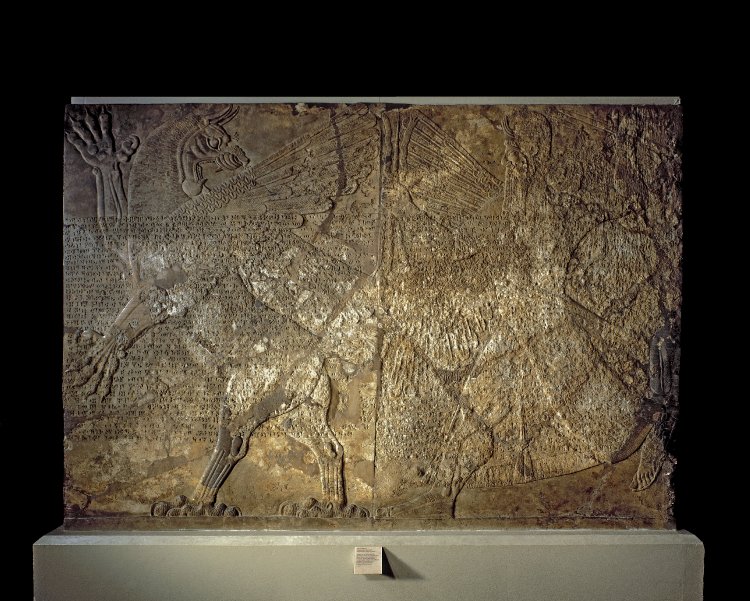2 - Myth of Anzu artifact in Brittish Museum
