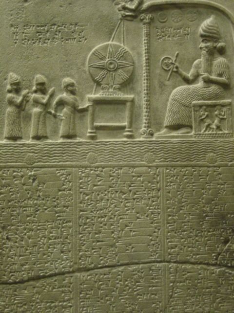 2 - Babylonian King Nabu-aplu-iddina being led by the priest Nabu-nadin-shum and the goddess Aa / Aya, Utu's spouse, into the presence of the Sun god Utu, the son to gods Nannar & Ningal in Ur
