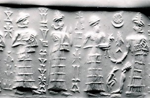 22 - Ningal, Ninsun, Nannar with dinner offering, & Utu; 2nd & 3rd generation of gods on Earth