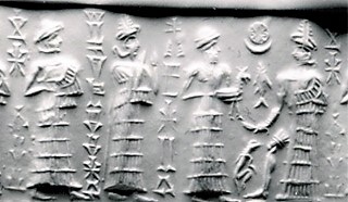 26 - triad symbol of Nannar's family, Nannar's Moon Crescent, Utu's Sun disc, & Inanna's 8-pointed star symbols in one; Ereshkigal, Inanna, Nannar, & Utu, goat sacrifice for Nannar & his children