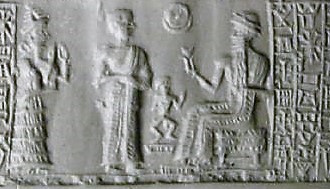 29 - faint triad symbol of Nannar's family, Nannar's Moon crescent, Utu's Sun disc, & Inanna's 8-pointed star symbols in one; Ninsun, her son-king Sinishmeanni, & Nannar-Sin, their patron god over Ur