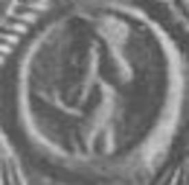 2f - Nannar inside his Moon-looking sky-disc / flying saucer; eldest son to Enlil & Ninlil, but not Enlil's eldest son who is Ninurta, born of Ninhursag