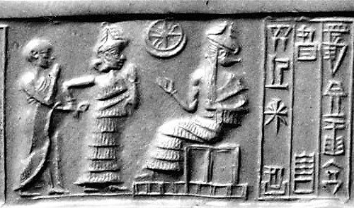 33 - triad of Nannar's family symbols, Nannar's Moon crescent, Utu's Sun disc, & Inanna's 8-pointed star symbols in one; semi-divine high-priest & semi-divine mixed-breed king, Inanna, & Nannar