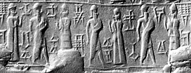 34 - ancient seal of 3 different semi-divine kings & Ninsun