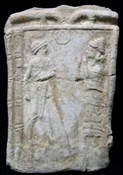 4 - ancient plaque of an unidentified giant mixed-breed king & Ninsun; this artifact probably depicts her spouse, or her son, or her grandson, semi-divines all