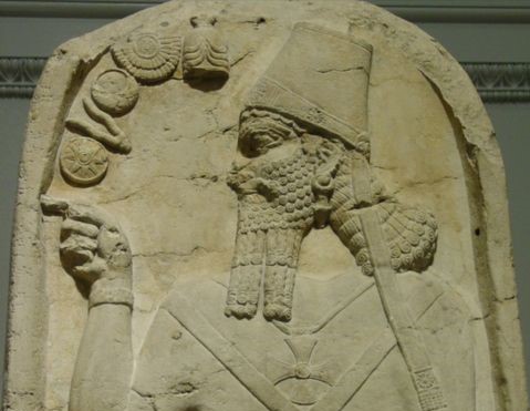 40 - Utu's Sun disc & Inanna's 8-pointed star in one symbo; , Adad, Nannar, Nibiru, & Enlil