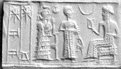 46 - Ninsun, semi-divine descendant & king, & her uncle Nannar, patron god over Ur; semi-divine men became kings or high-priests, females became priestesses & wives