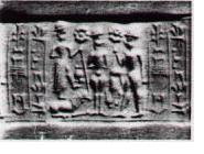 4h - Inanna upon her lion symbol, naked Inanna, & Utu; a private scene of the twin gods