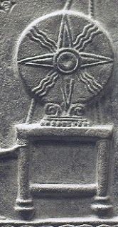 61 - alien sky-disc, Utu's Sun disc symbol & Inanna's 8-pointed star symbol all in one