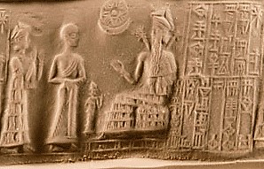 62 - triad of Nannar's family symbols, Nannar's Moon crescent, Utu's Sun disc, & Inanna's 8-pointed star symbols all in one; Ninsun, Gudea, Inanna in background, & Ningishzidda