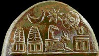symbols of the gods, Nannar, Inanna, Utu's Sun disc, Anu, Enlil, Enki, & Ninhursag symbols