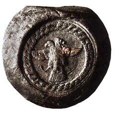 67 - Ninurta's symbol as a seal
