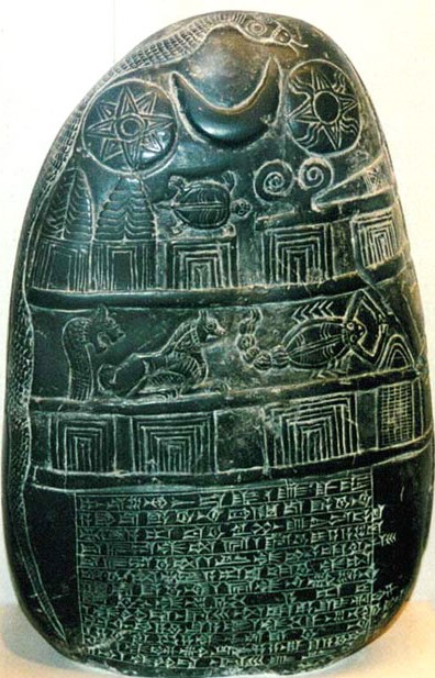 8 - Inanna, Nannar, Utu's Sun disc, Anu, Enlil, Enki, Ninhursag, Ninurta, Bau, Ishara, & unkn symbols