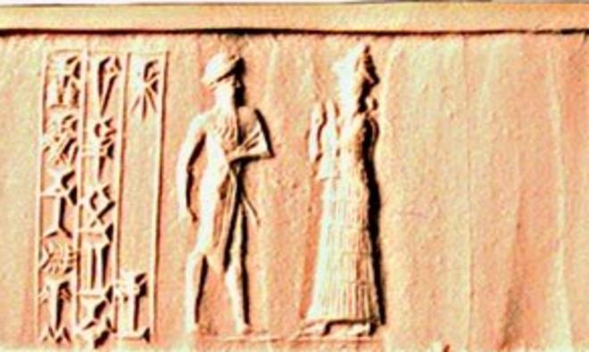9 - giant semi-divine unidentified king & goddess Ninsun