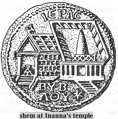 100 - Parked Shem - Command Module, at Inanna's Temple