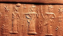 11 - Inanna's spouse & semi-divine king, Inanna, & mother Ningal tolerating Inanna's sexual antics