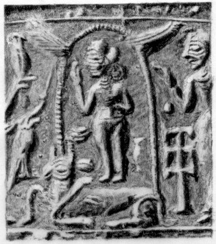 13 - naked Inanna inside her flying shem; Inanna is taken by Ereshkigal in the Under World; Inanna flew into the Under World; See Under World on Ereshkigal's Page