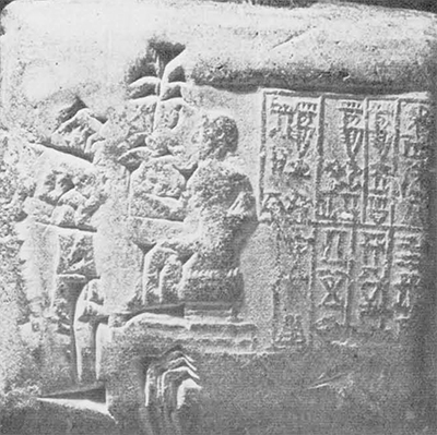 14 - slim view of Ninsun, faint semi-divine son-king, & Ningal, Queen goddess of Ur