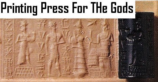 15 - Martu atop ziggurat temple, semi-divine king, his mother goddess Ninsun, & Ninlil in Nippur; a depiction of the might & political power of Ninlil