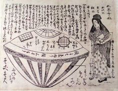 17 - sky-disc landed with giant goddess; Japan, 1803
