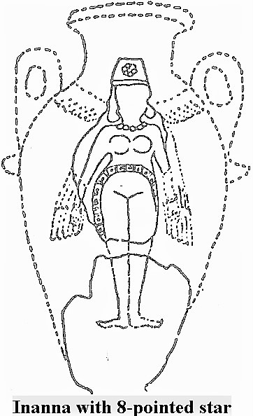 19 - winged pilot Inanna, & her 8-Pointed Star on decorative vase artifact