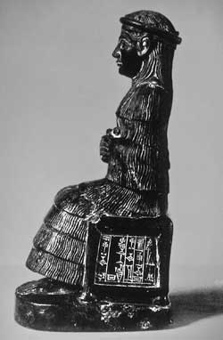 1g - Ningal, Nannar's spouse, mother to Utu & Inanna, goddess over the large metropolis of Ur